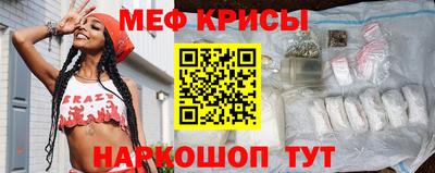 ALPHA-PVP Ачхой-Мартан
