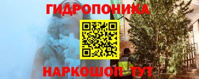 ALPHA-PVP Ачхой-Мартан