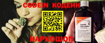 ALPHA-PVP Ачхой-Мартан