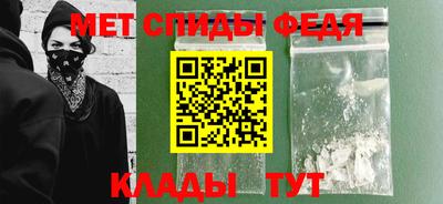 таблы Анапа