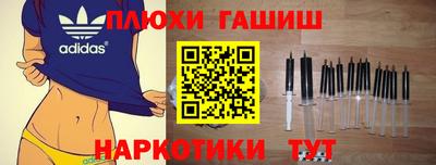ALPHA-PVP Ачхой-Мартан