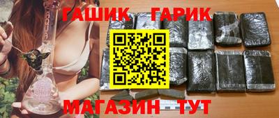 ALPHA-PVP Ачхой-Мартан